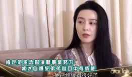 吃瓜爆料贤妻水姐视频,揭秘视频背后的惊人真相